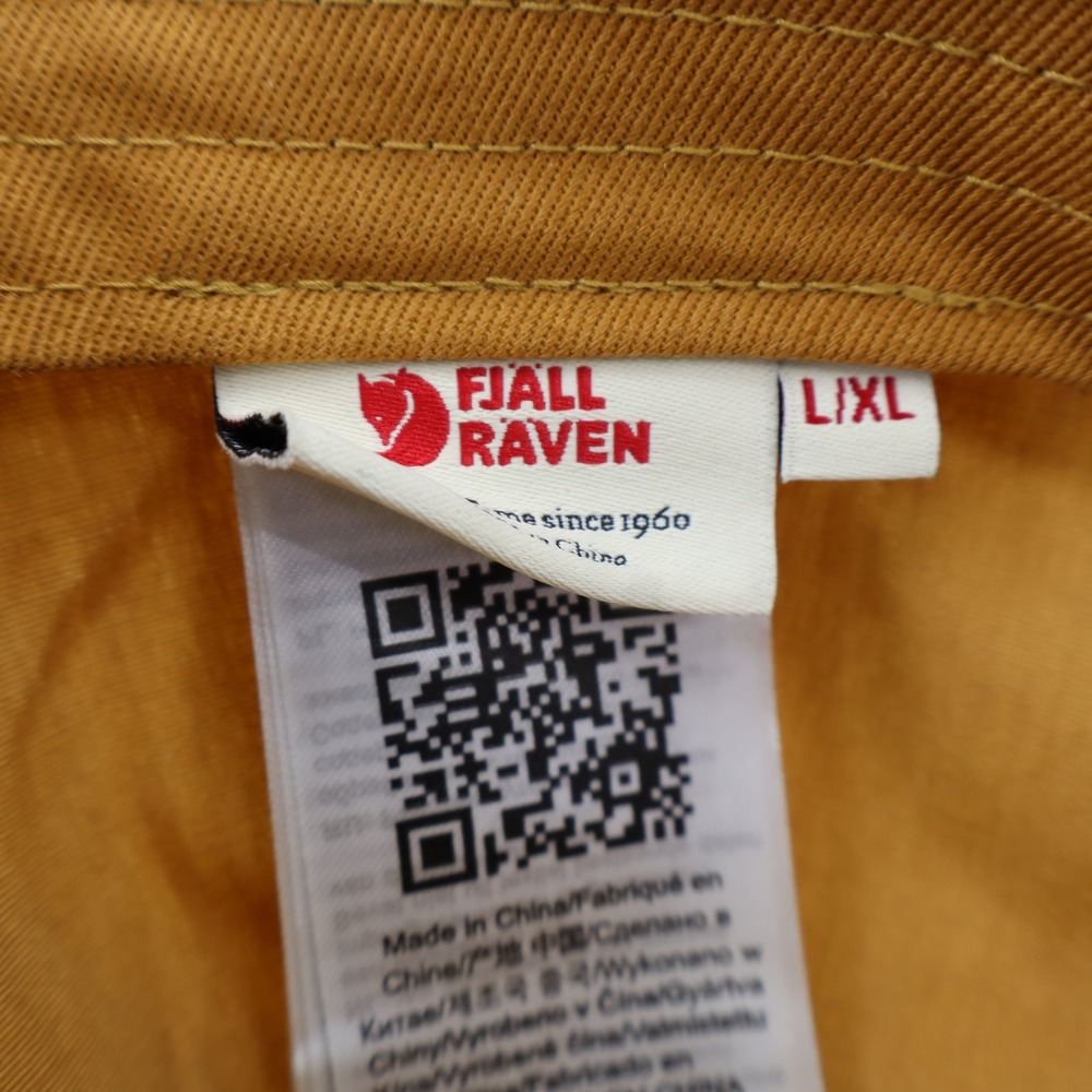 Fjallraven Helags Cap Mens L/XL Ochre Brown G-1000 Adjustable Hat - Picture 6 of 8